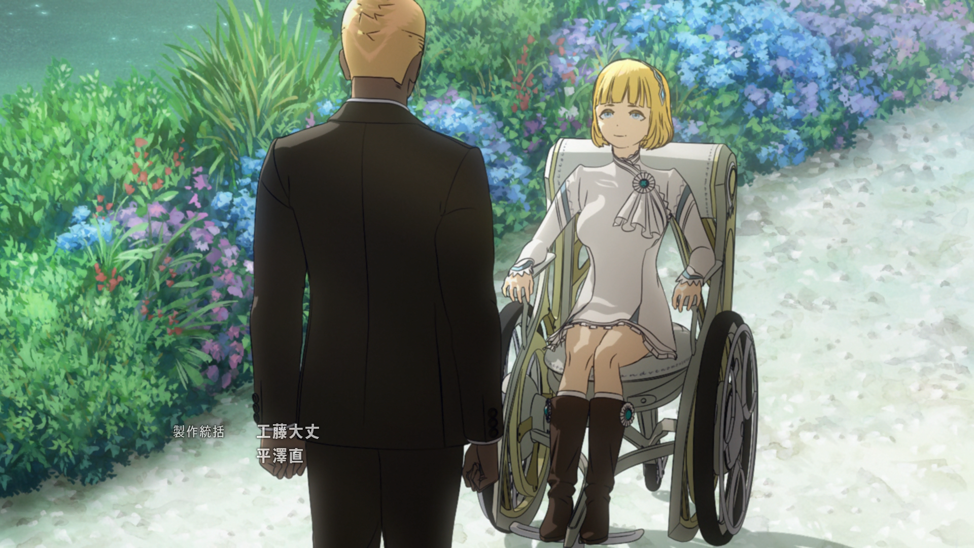 Bubuki Buranki: Hoshi no Kyojin (Fictional Movement)